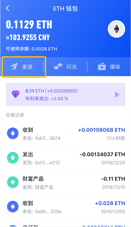 imtoken怎么转出来钱_信用卡没有卡片怎么把钱转出来_卡限额了怎么把钱转出来
