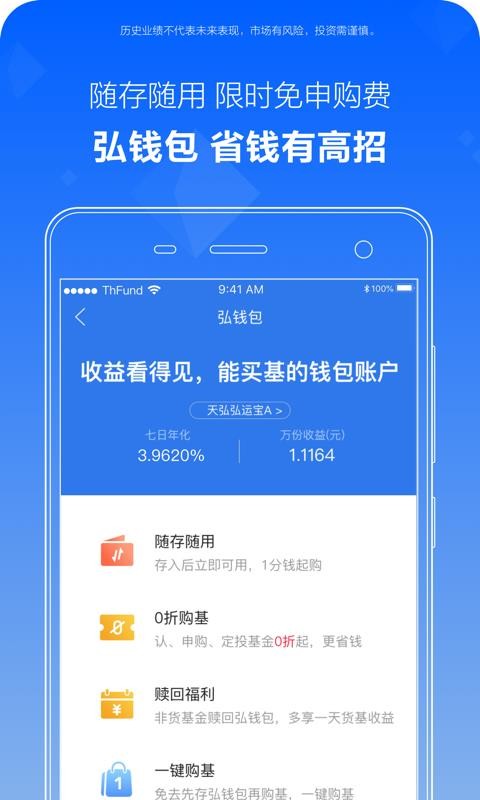 tp钱包法币交易服务升级中_法币交易显示钱包余额不足_tp钱包法币交易正在升级