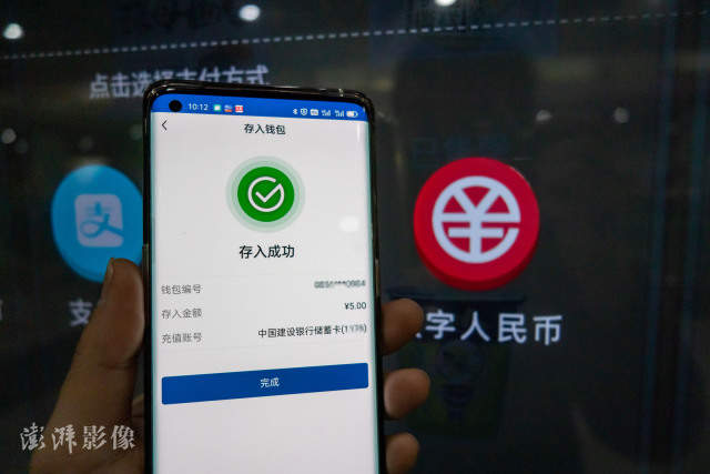 TP钱包官方下载安装_钱包下载官网_钱包app官网下载安装