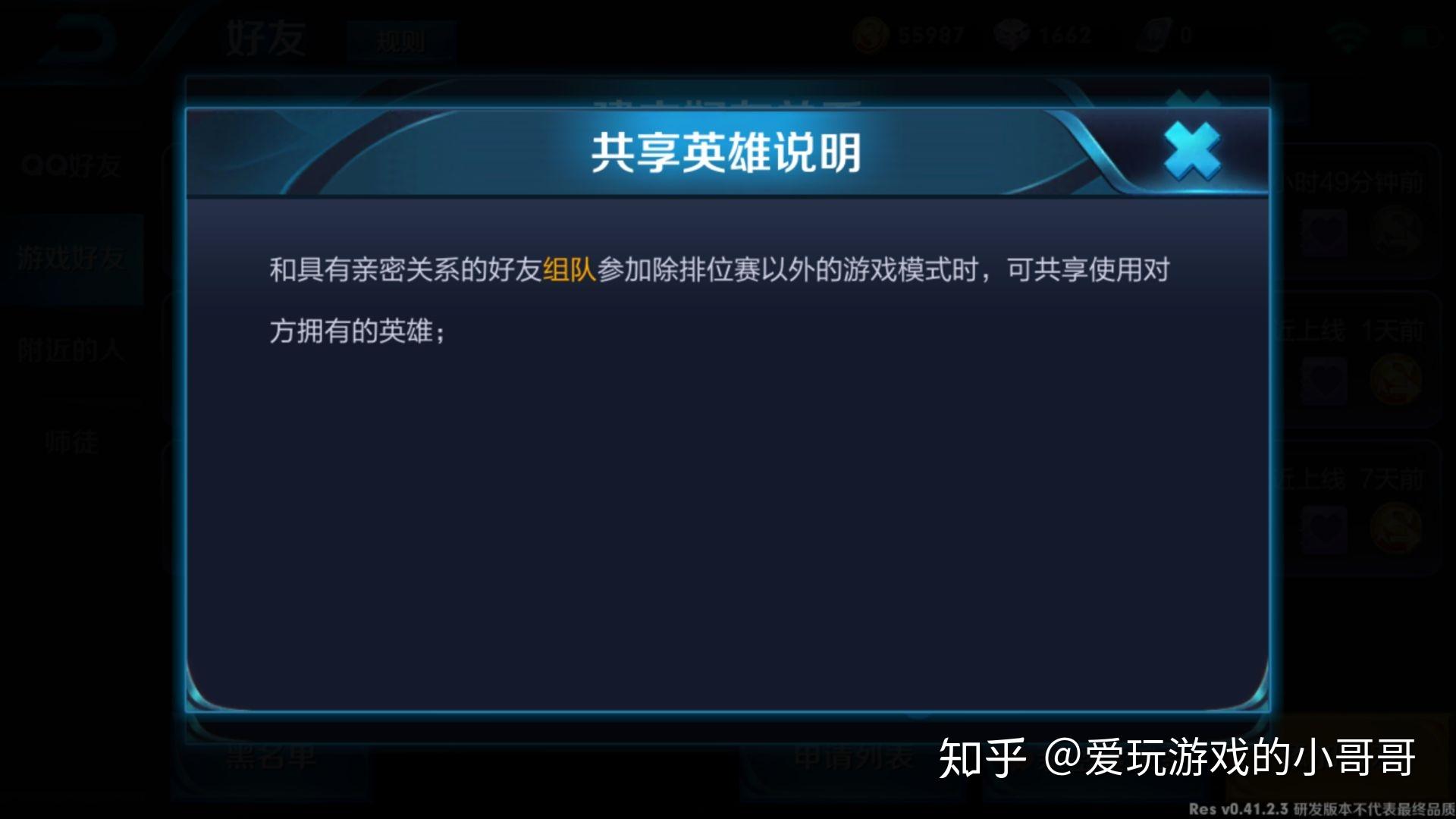 战争经典手机游戏推荐_战争大型手机游戏_经典战争手机游戏