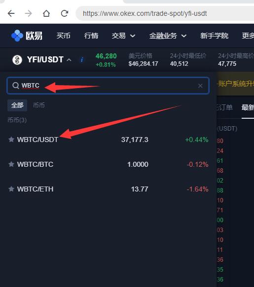 如何在tp钱包卖币_钱包买币_钱包里面的币怎么卖出去