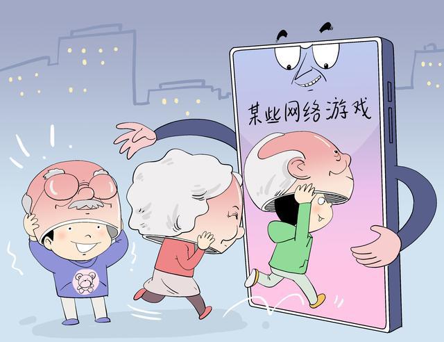 消乐卡玩手机游戏孩子能玩吗_孩子玩消消乐手机游戏卡_手机玩消消乐卡的原因