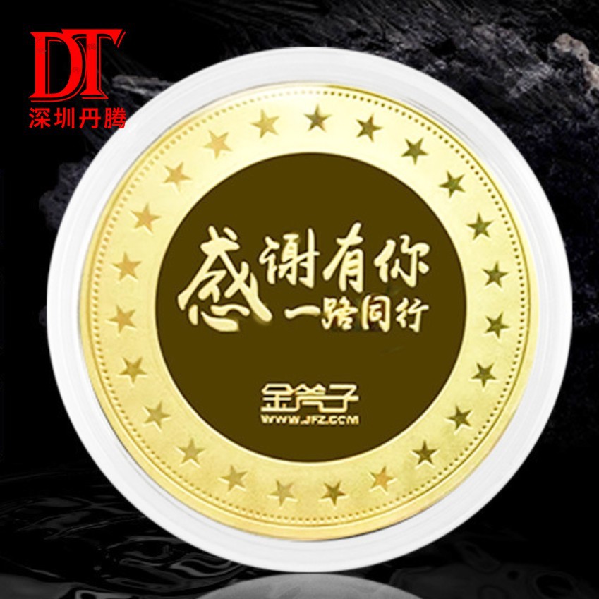 周年纪念日_周年纪念日英文_周年纪念日祝福语