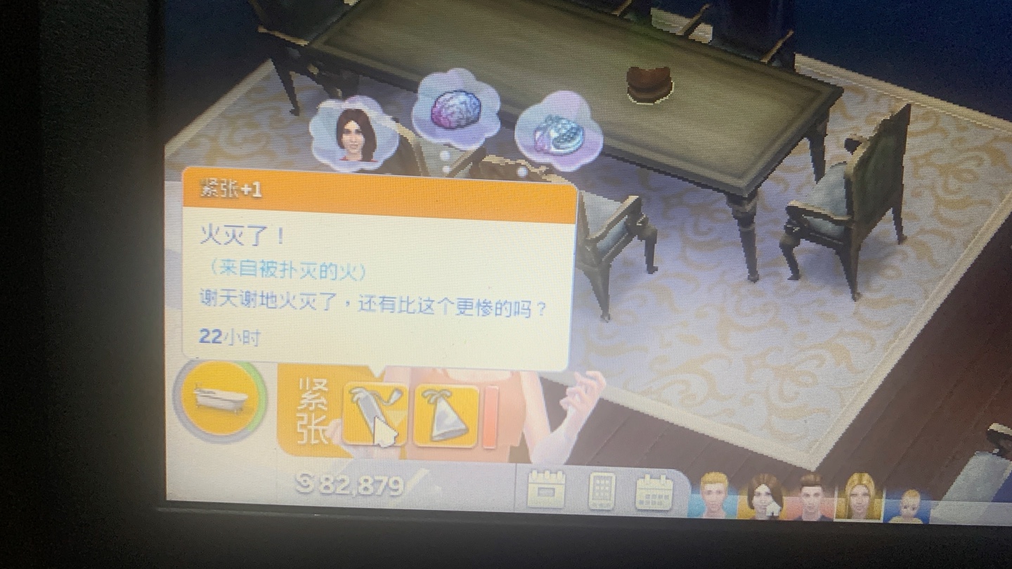 手机开发游戏app需要学什么_开发软件的游戏_开发手机游戏软件好