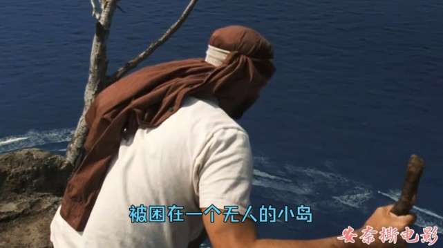 荒岛余生游戏下载安卓手机_荒岛余生手机游戏_荒岛余生安卓版