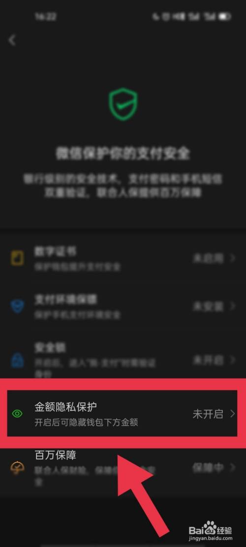 梦见钱包丢失又找回_梦见钱包被偷又找回_imtoken钱包找回