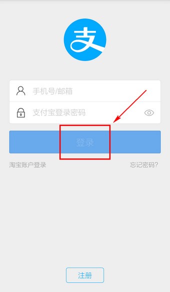 tp钱包怎么切换钱包_钱包切换地区功能怎么打开_tp钱包在哪里切换账户
