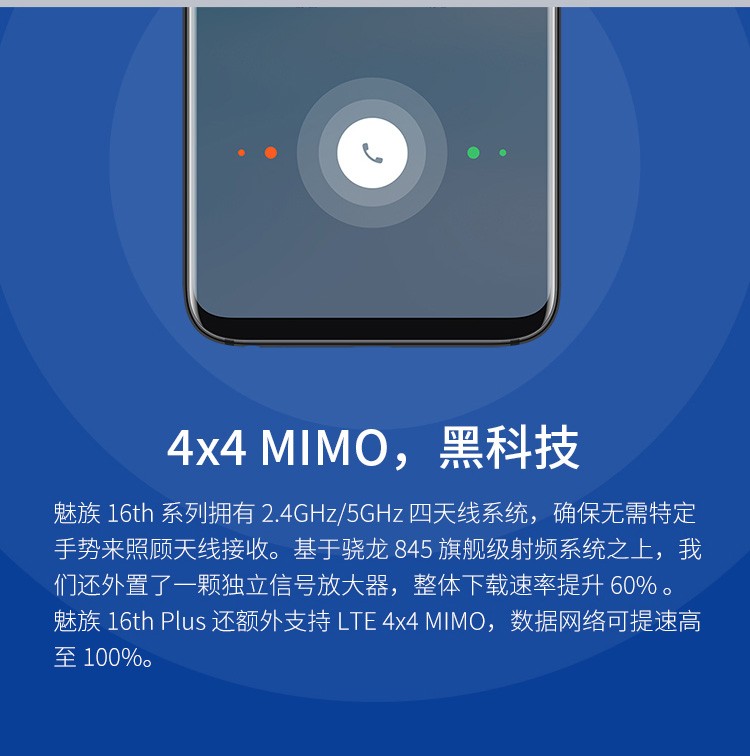 手机魅族游戏能删掉吗_魅族手机的手机游戏_魅族手机游戏中心