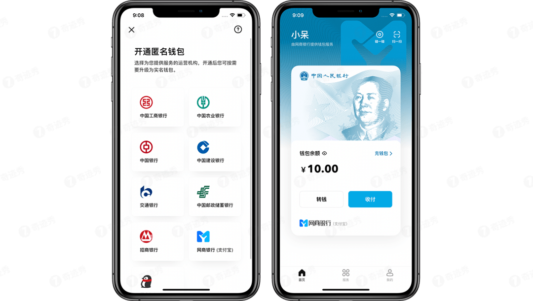 imtoken钱包可以互转吗_imtoken钱包被转走_imtoken钱包币被转走
