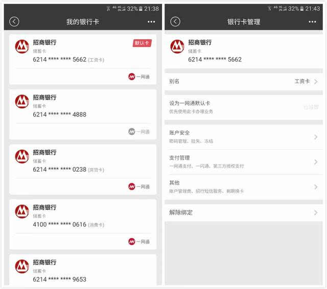 离线钱包原理_imtoken钱包操作流程_imtoken离线钱包制作