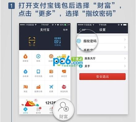 钱包修改密码_tp钱包怎么改交易密码_钱包交易密码是什么意思