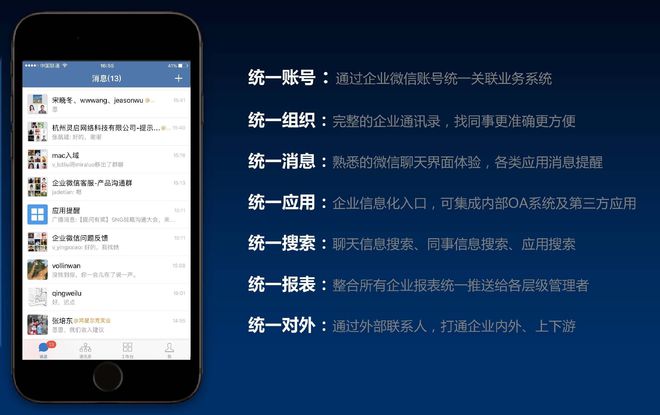 imtoken怎么切换链_imtoken切换主网_imtoken网络切换