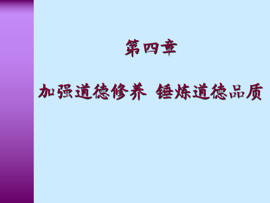 元旦祝福的短信_元旦短信祝福怎么写_元旦短信祝福语领导
