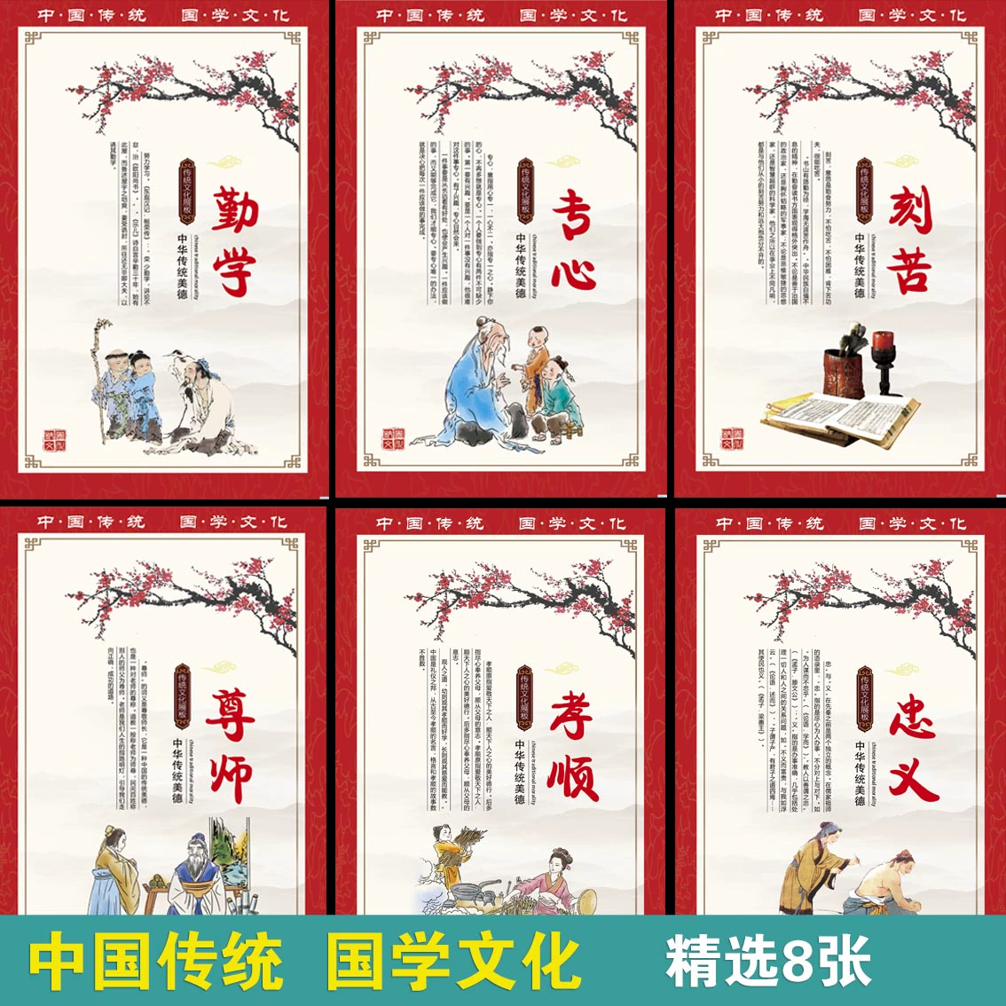 元旦短信祝福怎么写_元旦祝福的短信_元旦短信祝福语领导
