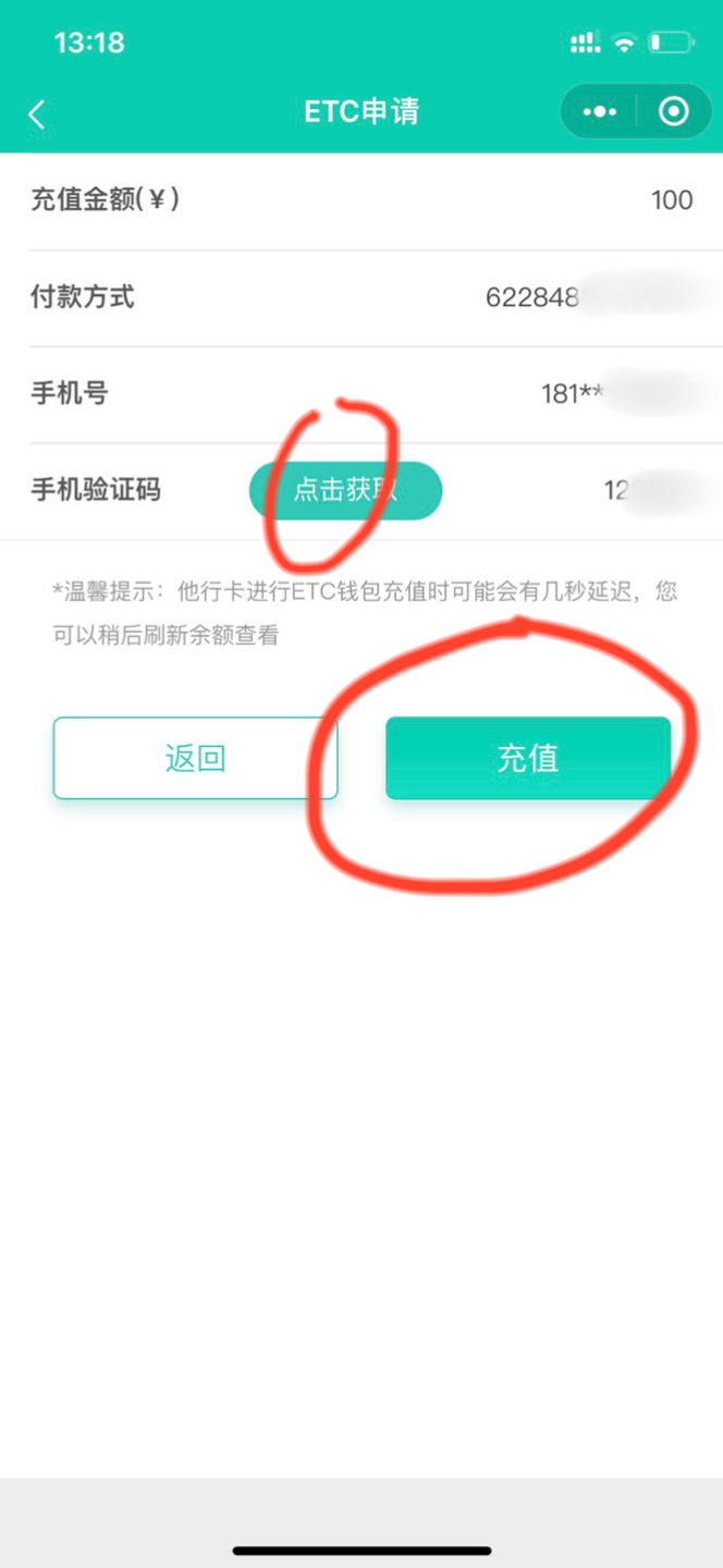 tp钱包怎么充值_钱包充值提现_钱包充值中心是干嘛的