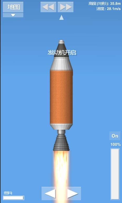 太空生存类手机游戏_红米手机太空生存联机游戏_一款太空生存游戏