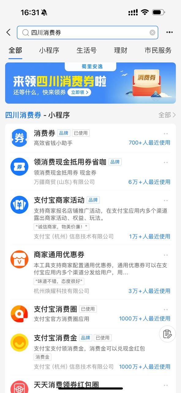 钱包金服客服人工服务_钱包金融客服_tp钱包客服几点上班