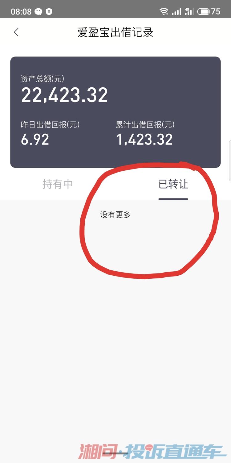 tp钱包客服几点上班_钱包金融客服_钱包金服客服人工服务