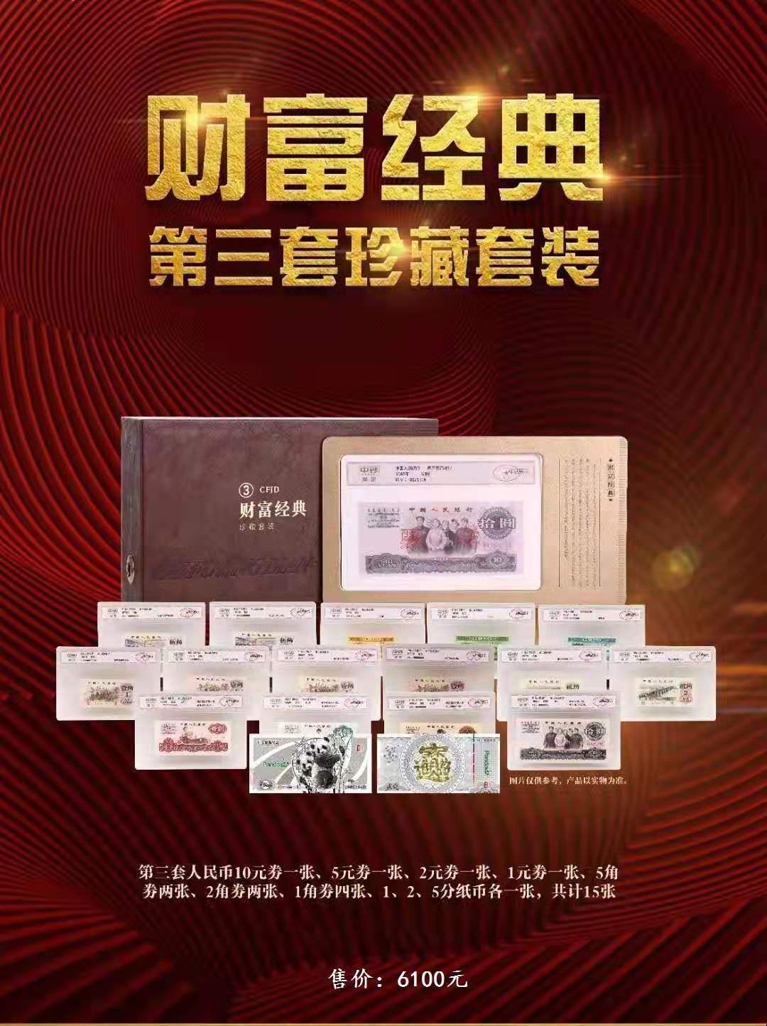 tp钱包里的币不见了_据说钱包里的币会涨_币钱包中突然多出好多钱