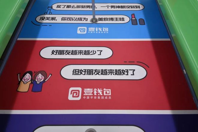 到账钱包没提现需要还款么_tp钱包没到账_钱包不到账