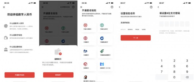 ios如何下载tp钱包_钱包下载app_钱包下载地址