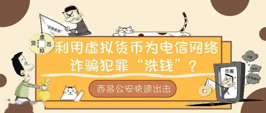 imtoken苹果下载_如何用imtoken诈骗_imtoken打包失败
