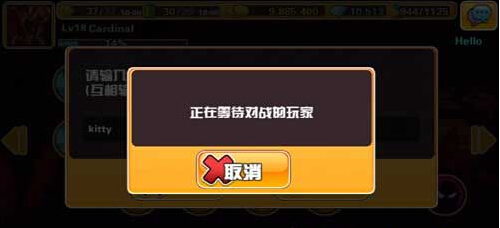 一个人手机游戏_打手机游戏能挣钱吗_两个人对打的手机游戏