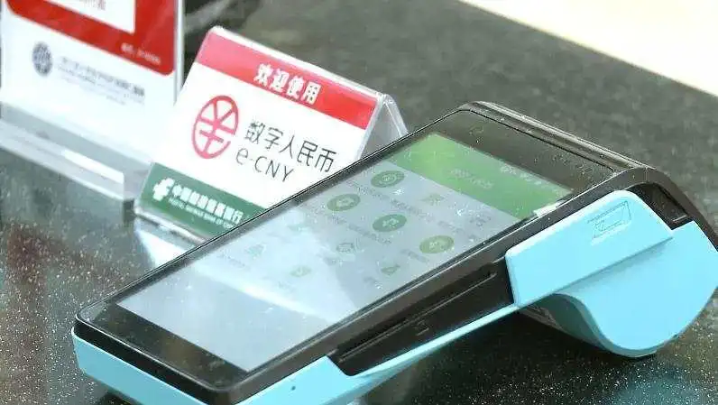 tp钱包用什么链_tp钱包有毒_TP钱包有什么用