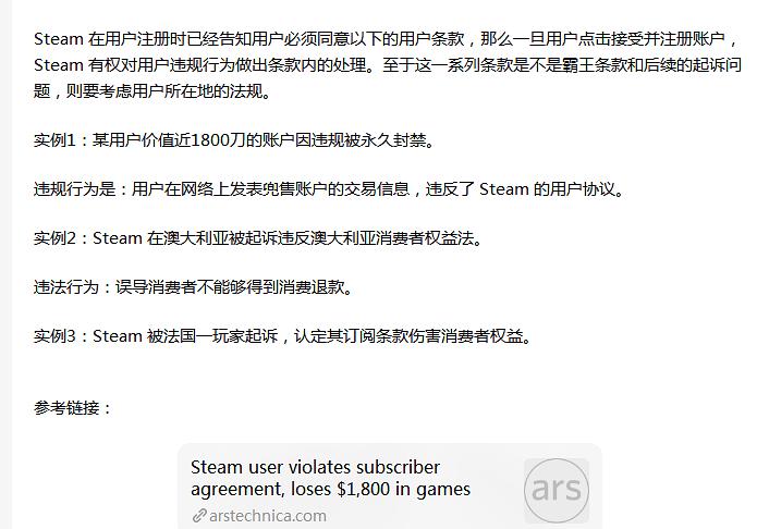 imtoken钱包受监管吗_imtoken钱包被冻结_imtoken钱包会封吗