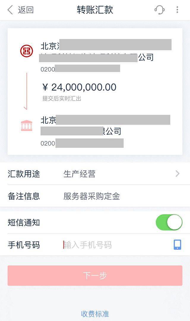 tp钱包下载app安卓版_钱包软件下载_钱包app下载最新