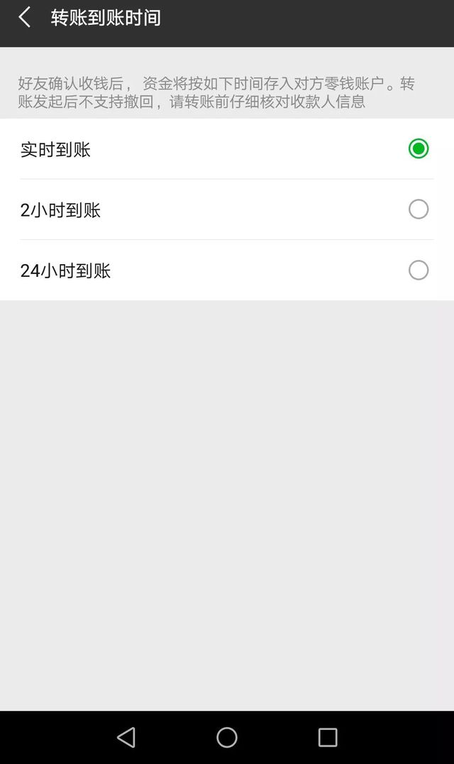 钱包软件下载_钱包app下载最新_tp钱包下载app安卓版