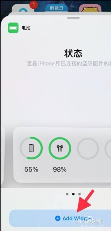 苹果蓝牙耳机充电时候灯什么颜色_苹果蓝牙耳机充电时蓝色光_苹果蓝牙耳机充电时候灯什么颜色