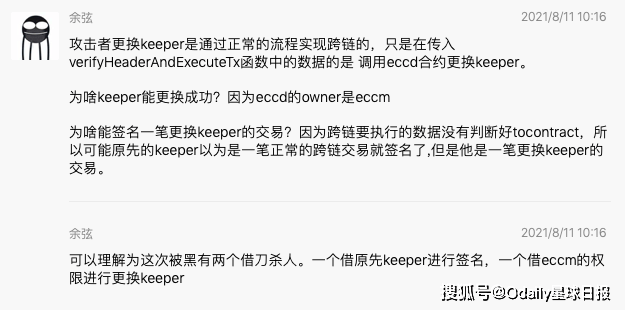 币遇app做什么_币coinapp_imtoken里ada币不见了