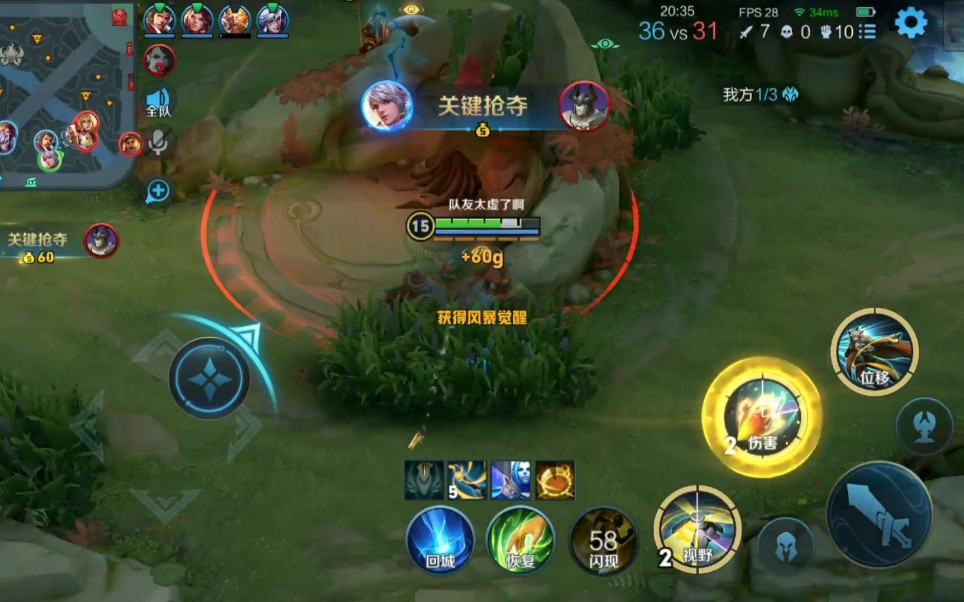 酒吧抢手机游戏视频_酒吧手机喝酒游戏_酒吧手机游戏app
