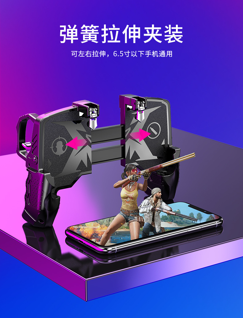 剑手机类游戏_剑海手机游戏怎么玩_海之剑游戏手机