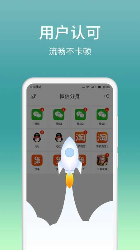 imtoken多个钱包管理_imtoken钱包怎么下载分身_imtoken怎么分身