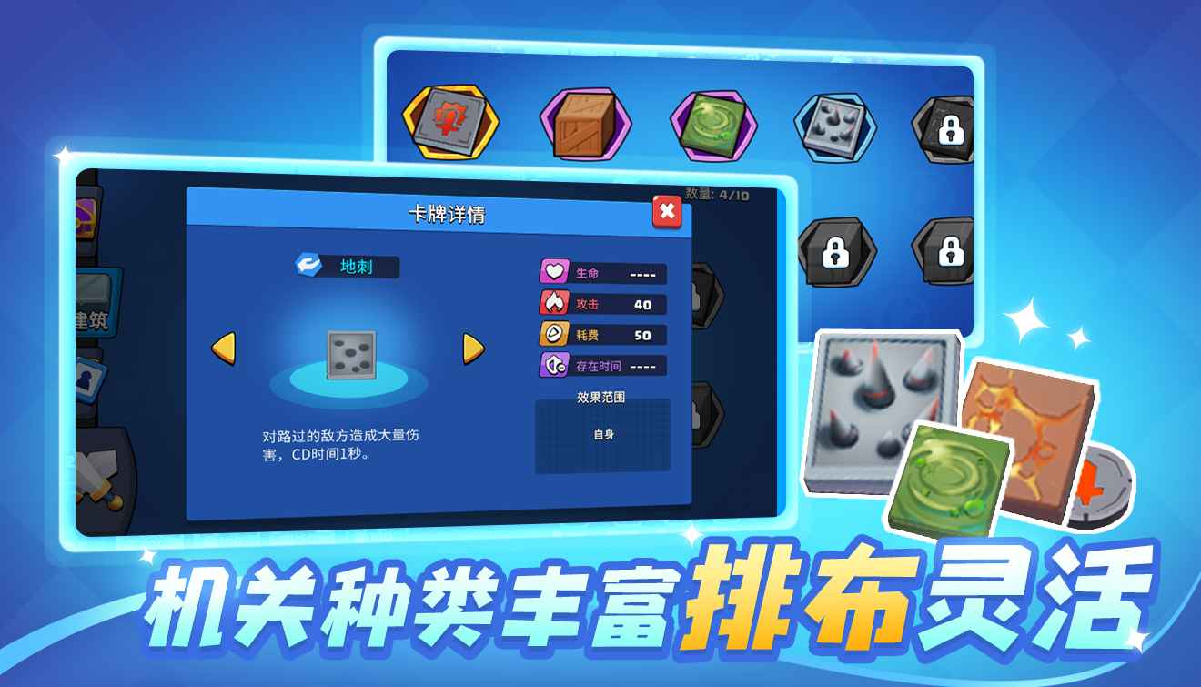 哪个游戏里有雷神_雷神系列游戏_国产最强雷神手机游戏机