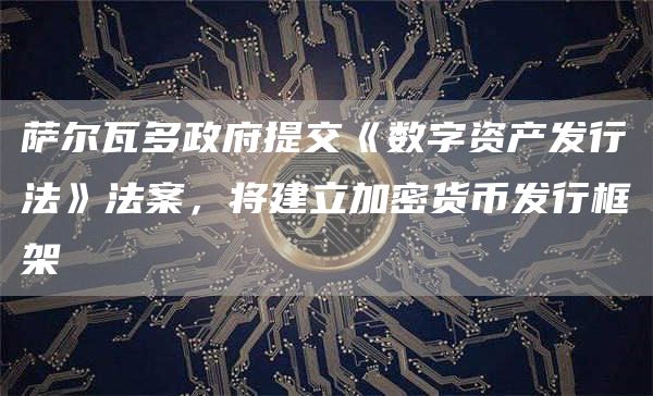 imtoken 中国版-网络安全防护大揭秘(图2) imtoken 中国版_imtoken苹果下载_imtoken离线钱包