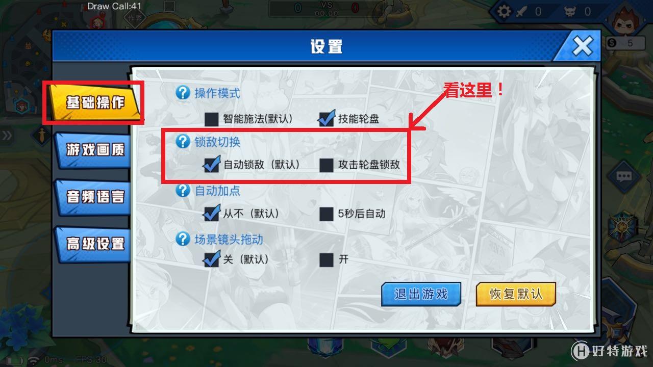 开发手机游戏软件_开发软件手机游戏有哪些_开发游戏软件app