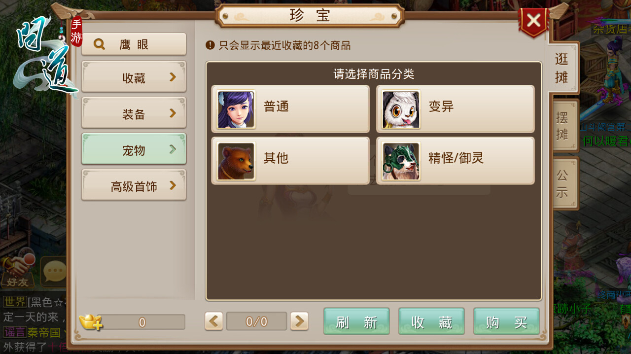 开发游戏软件app_开发软件手机游戏有哪些_开发手机游戏软件