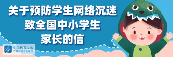 小孩玩控制手机游戏的软件_怎么控制小孩手机不玩游戏_小孩玩控制手机游戏好吗