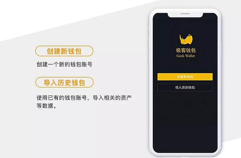 钱包token_imtoken钱包怎么操作_imtoken钱包的使用方法