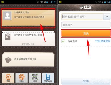 tp钱包密码怎么设置指纹_tp钱包密码设置密码_tp钱包怎么设置密码