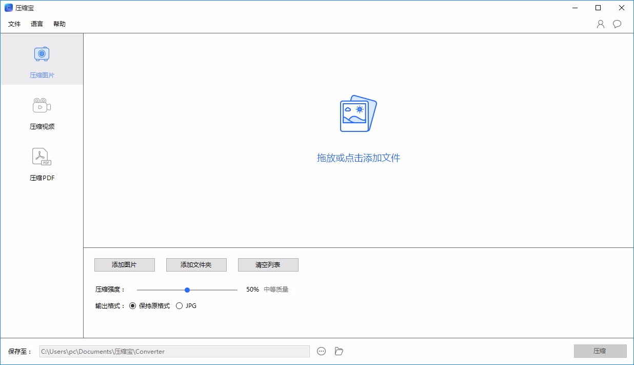 jszf文件怎么打开_打开文件的快捷键_打开文件需要下载什么软件