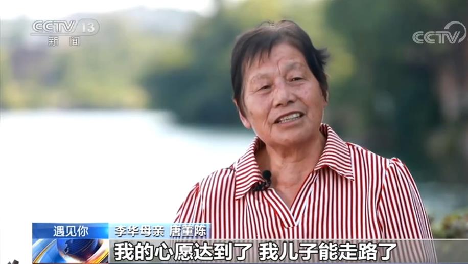 奇迹小子_电影奇迹小子_小子奇遇