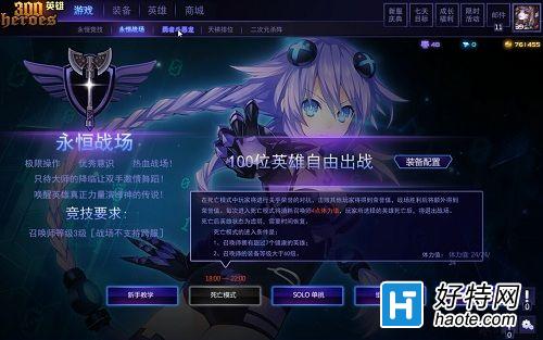 手游体验服是什么意思_那些手机游戏有体验服_手游游戏体验