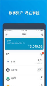 tplink哪款路由器好_tp钱包好吗_tp路由器哪个型号好