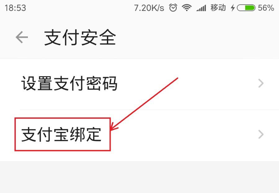 钱包授权被盗_tp钱包怎么授权usdt_钱包授权查询