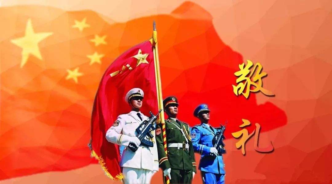 建军节是哪一年成立的_建军节成立于哪一年几月几日_建军节成立在哪一年