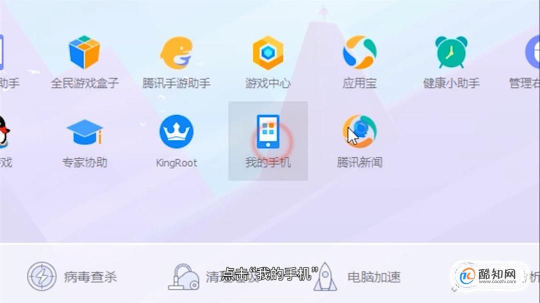 电脑手机游戏_怎么用手机下电脑游戏_电脑游戏在手机玩